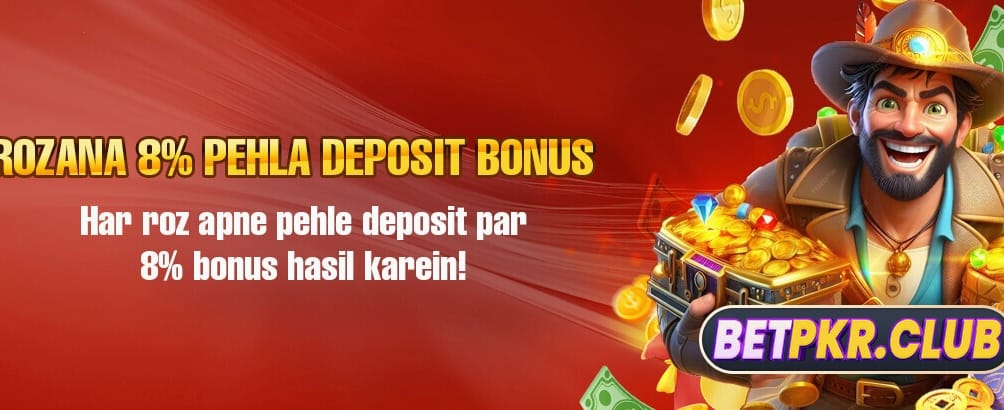 777tp وی آئی پی خصوصی بونس